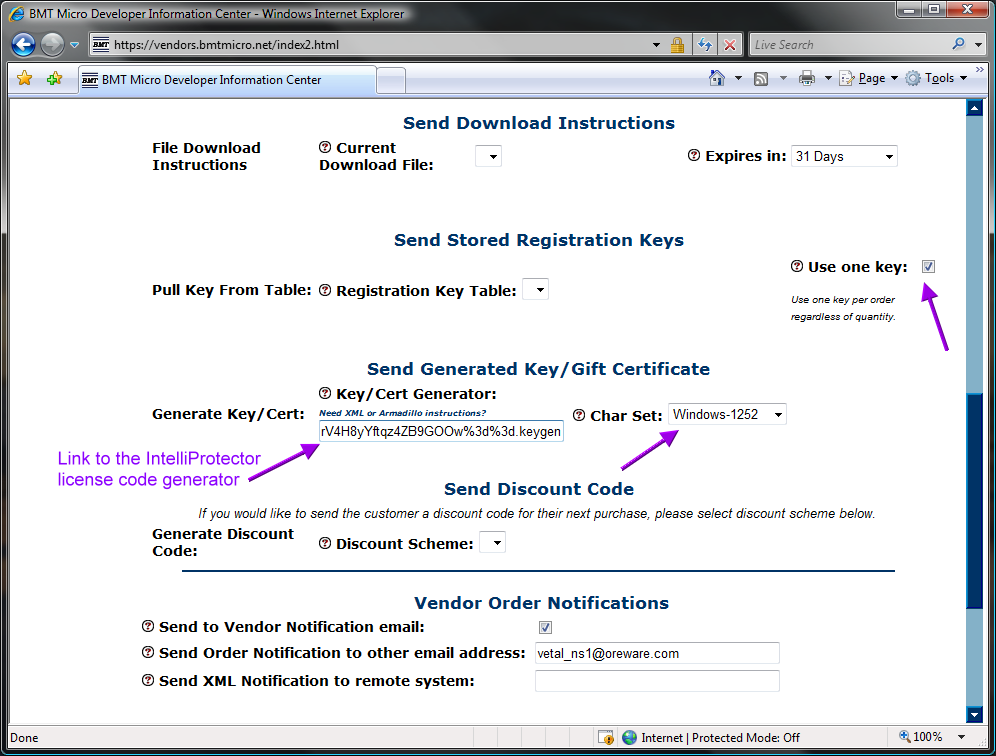 BMTMicroProductDetails