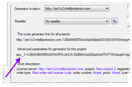 IntelliProtectorPurchases