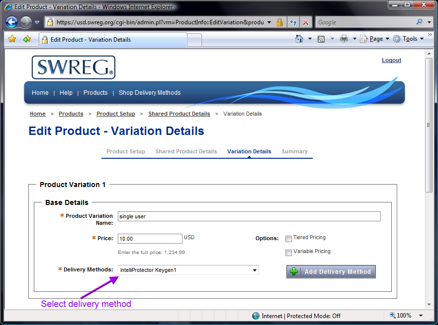 SWRegProductEditVariations