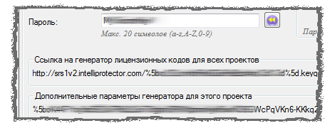 ZPaymentITPProjectInfo